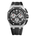 43mm Chronograph Stainless Steel Ceramic “Méga Tapisserie” Black Dial