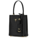 Small Panier Handbag - 图片 2