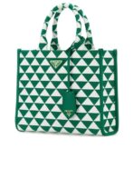 Embroidered Fabric Small Symbole Shopping Bag - 图片 2