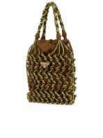Prada Noué Small Macramé and Suede Bag - 图片 2