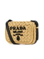 Raffia Crossbody Bag - 图片 2