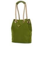 Mariner Bucket Bag - 图片 2