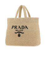 Raffia Shopping Bag - 图片 2