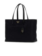 Renylon Large Reedition  Shopping Bag - 图片 2