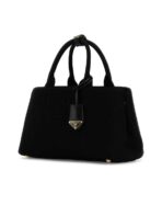 Prada Jardinière Large Cotton Canvas Handbag - 图片 2