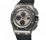 44mm Chrono Steel Ceramic Bezel Panda Unpolished