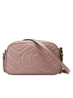GG Marmont Small Matelassé Zipped Dusty Pink Shoulder Bag - 图片 6