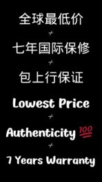 DiW Rolex Titanium Daytona "EXCEPTIONAL UNIQUE" (Retail: €57 990) - 图片 10