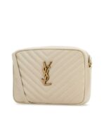 Lou Camera Bag in Quilted Leather - 图片 2