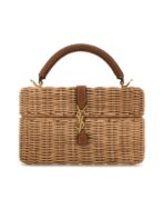 Gaby Vanity Bag in Osier