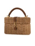 Gaby Vanity Bag in Osier - 图片 2