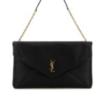 Cassandre XXL Envelope Pouch on Chain in Lambskin