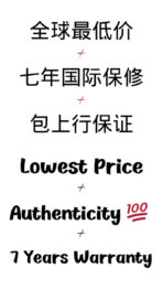 DiW Rolex Daytona CarboQuartz "QUANTUM RACER" (Retail: €63 990) - 图片 7