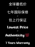 DiW Rolex Daytona "PAUL NEWMAN BLACK SC" (Retail: €54 990) - 图片 14