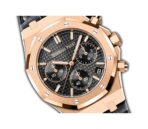 41mm Chronograph 18k Rose Gold Black Dial On Leather - 图片 2