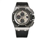 44mm Chrono Steel Ceramic Bezel Panda Unpolished - 图片 2