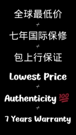 Rolex DiW Daytona Liquid Titanium Dial CarboQuartz (Retail: €61 990) - 图片 6