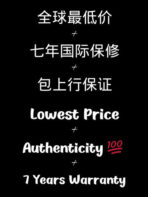 DiW Rolex Carbon Daytona NOVA (Retail: €58 990) - 图片 11