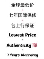 DiW Rolex Daytona FERRARI WATCH CarboQuartz (Retail: €68 990) - 图片 10