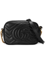 GG Marmont Matelassé Mini Bag - 图片 7