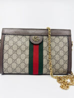 Ophidia GG Medium Shoulder Bag - 图片 8