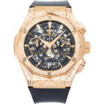 Hublot Classic Fusion Aerofusion King Gold 45 mm 525.OX.0180.RX