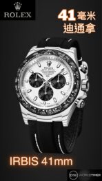 41mm Rolex Daytona by DiW, First In Rolex WatchMaking. - 图片 6