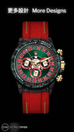 DiW 41mm Rolex Daytona LUCKY PLAYER (CASINO) 41mm (Retail: €58 990) - 图片 13