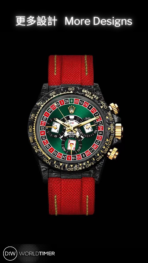 DiW 41mm Rolex Daytona LUCKY PLAYER (CASINO) 41mm (Retail: €58 990) - 图片 14