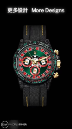 DiW 41mm Rolex Daytona LUCKY PLAYER (CASINO) 41mm (Retail: €58 990) - 图片 16