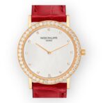 Patek Philippe Calatrava 5006 Rose Gold Silver Dial Diamond Mens Watch - 图片 2