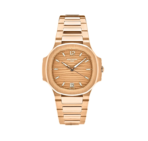 Patek Philippe Nautilus Ladies Automatic 7118 – 18k Rose Gold Ref. 7118/1R-001