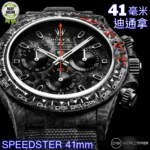 DiW Daytona Rolex 41mm Watch "SPEEDSTER 41mm" (Retail: €55 990)