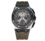 43mm Chronograph Steel Ceramic Smoked Light Brown Dial Taupe Strap - 图片 2