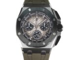43mm Chronograph Steel Ceramic Smoked Light Brown Dial Taupe Strap - 图片 3