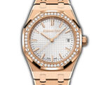 34mm 18k Rose Gold Diamond Bezel Silver Dial Automatic - 图片 2