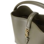 Le 37 Mini in Shiny Leather - 图片 6